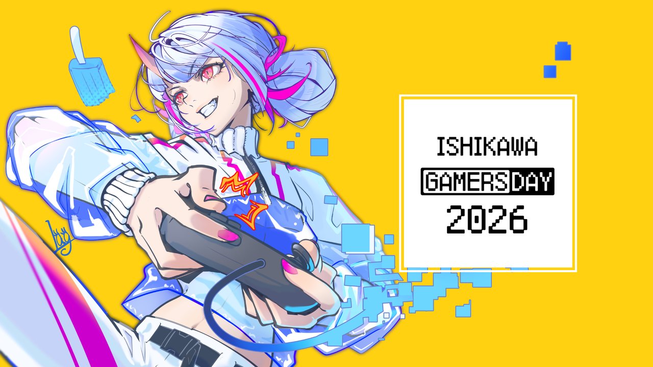 ISHIKAWA GAMERS DAY 2026 特設ページ公開